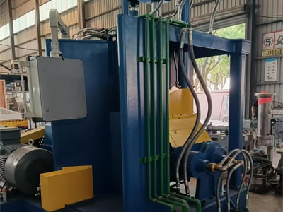 Дисперсионный резиносмеситель